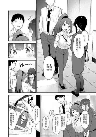 第340頁圖