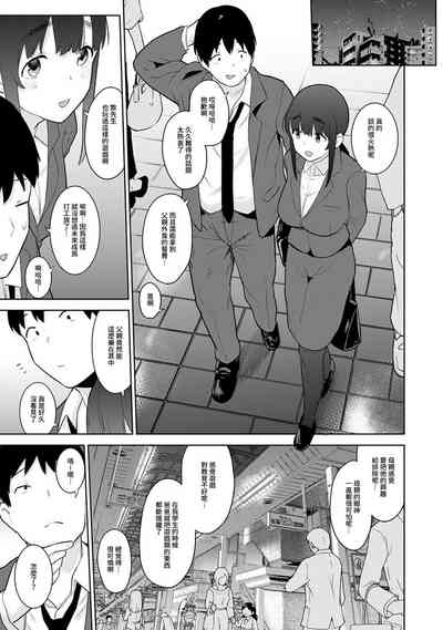 第368頁圖