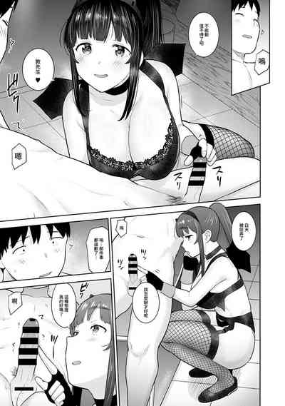 第372頁圖