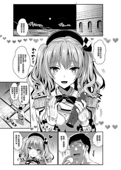 第28页图