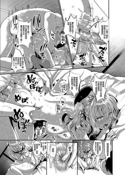 第48页图