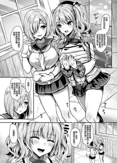 第76页图