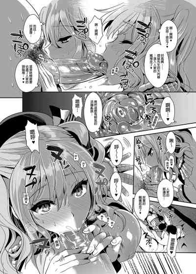 第8页图