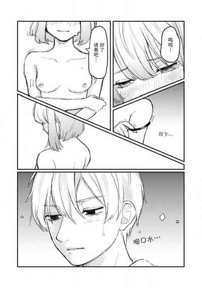 第40頁圖