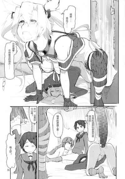 第32頁圖