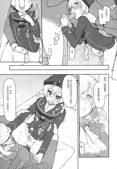 第44頁圖