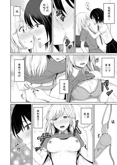 第12页图