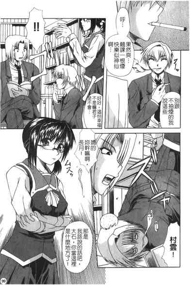 第100頁圖