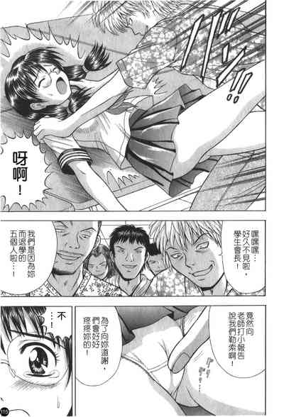 第116頁圖