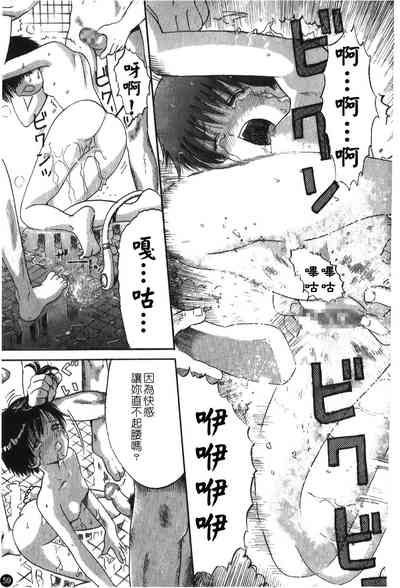 第60頁圖