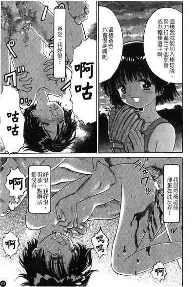 第64頁圖