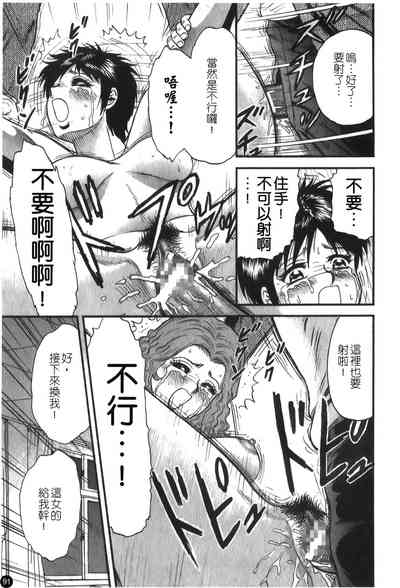 第92頁圖