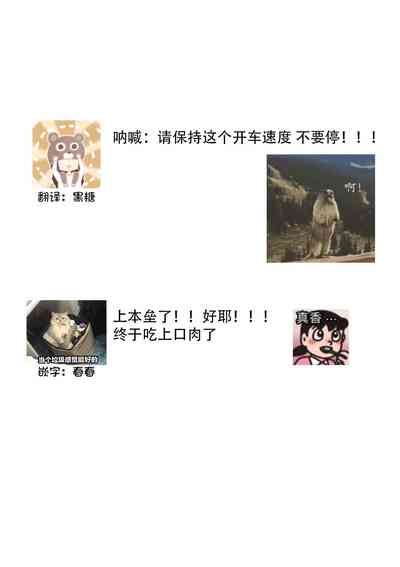 第80頁圖