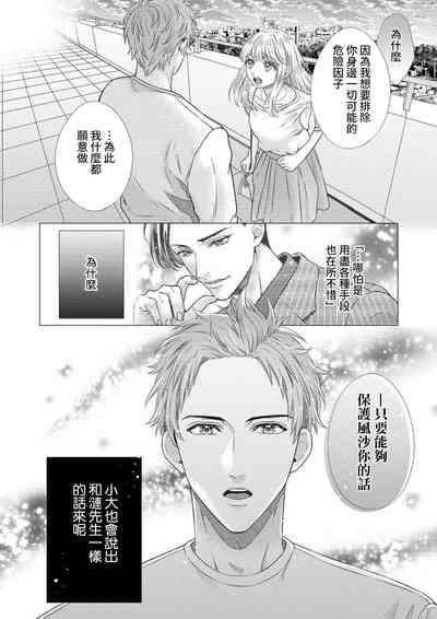 第104頁圖
