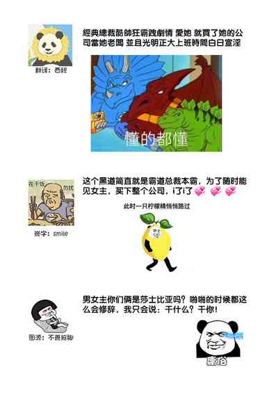 第52頁圖