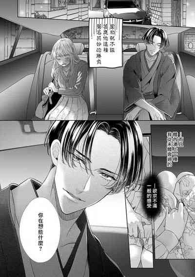 第60頁圖