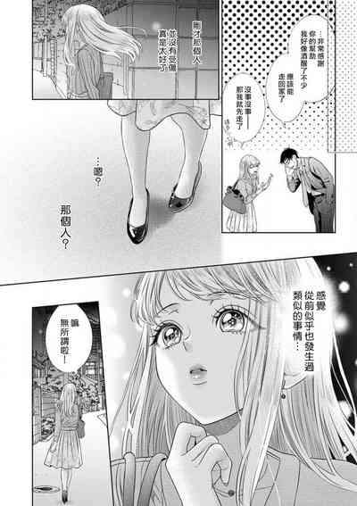 第64頁圖