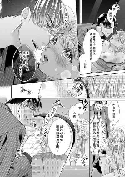 第72頁圖