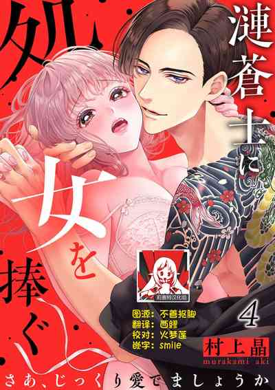 第80頁圖