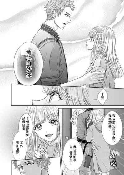 第84頁圖