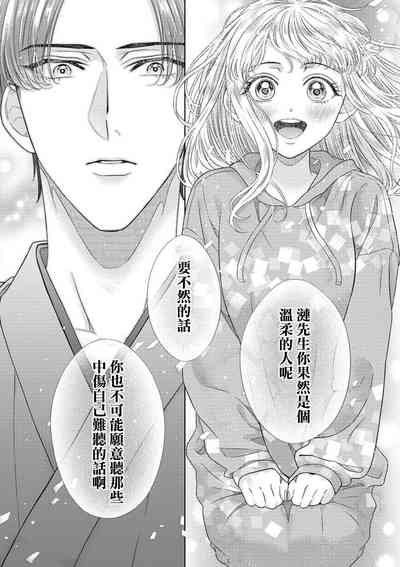 第92頁圖