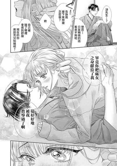 第96頁圖