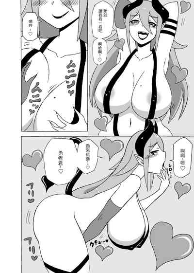 第4頁圖