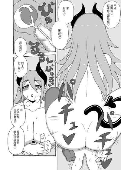 第8頁圖