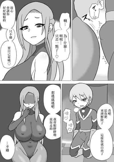 第12页图