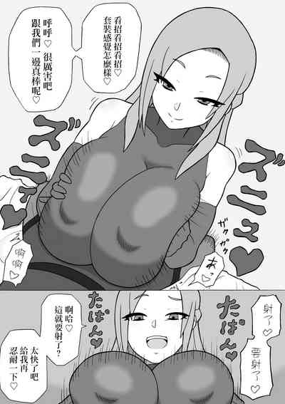第20页图