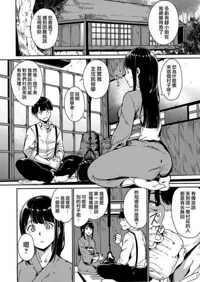 第16頁圖