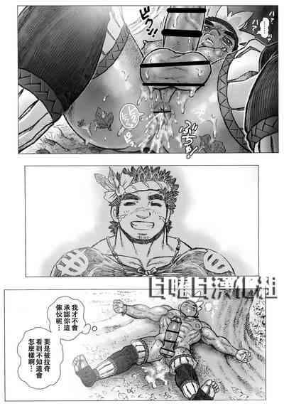 第20頁圖