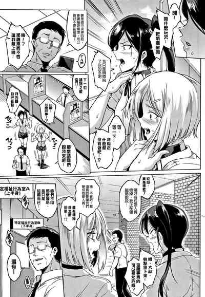 第116頁圖
