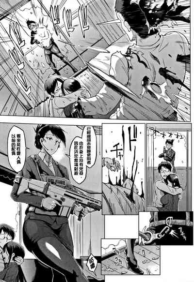 第184頁圖