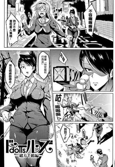 第196頁圖
