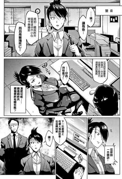 第200頁圖