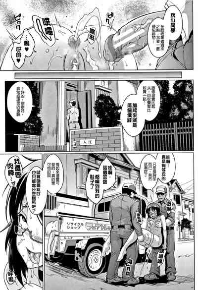 第60頁圖