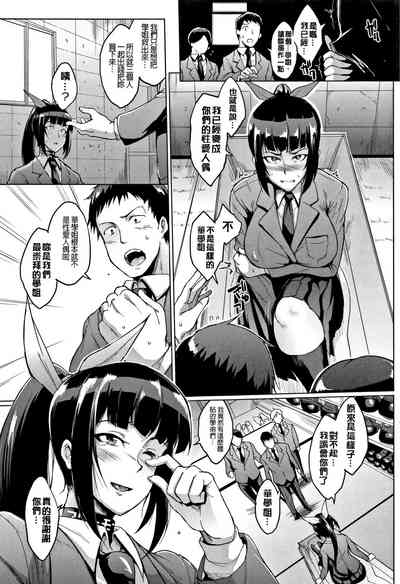 第68頁圖