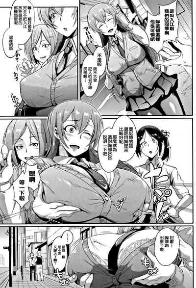 第8頁圖