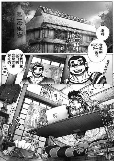第36页图