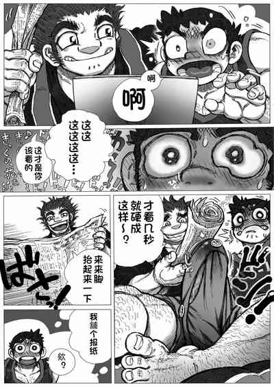 第40页图