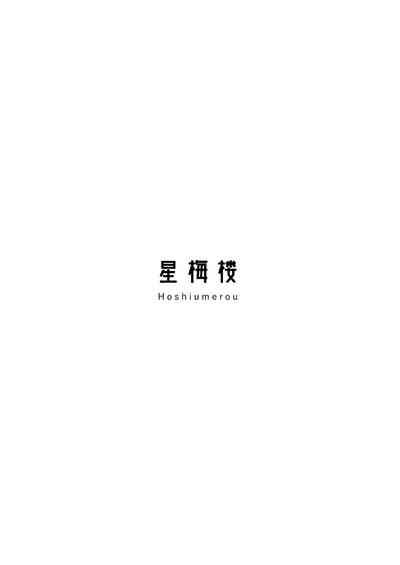第56頁圖