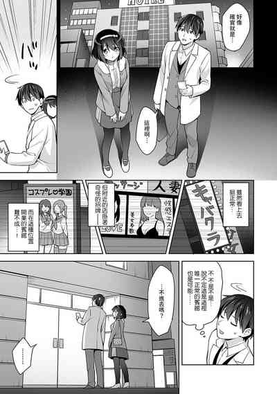 第220頁圖
