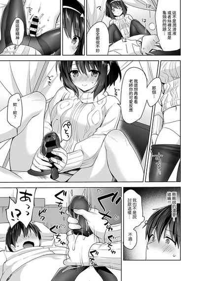 第228頁圖