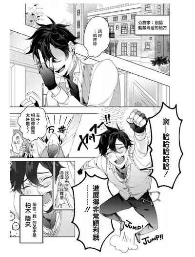 第12页图
