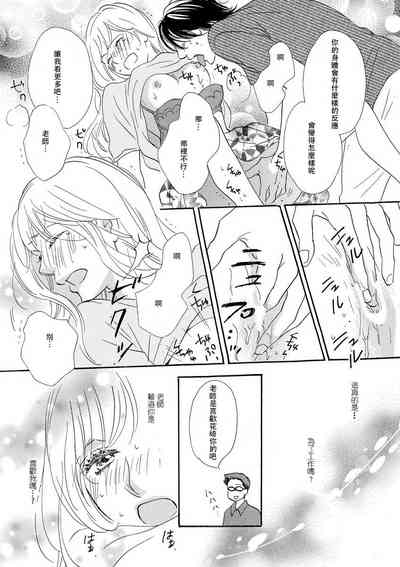 第24頁圖