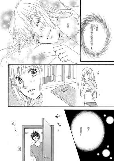 第28頁圖