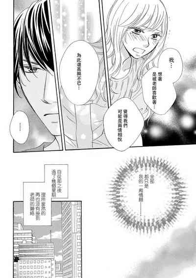 第32頁圖