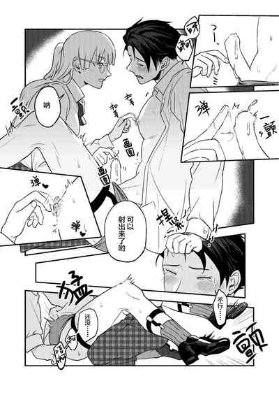 第24頁圖