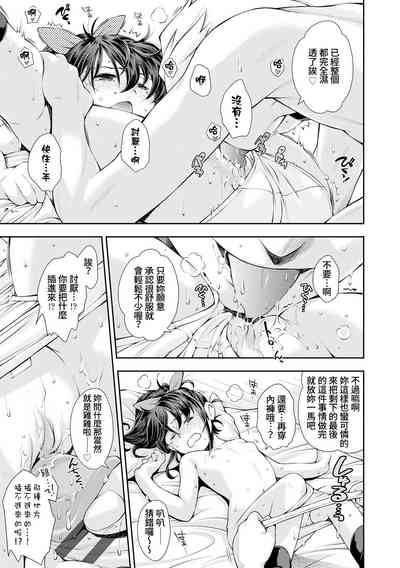 第24頁圖